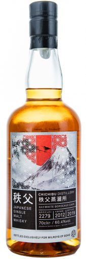2012 Chichibu Japanese Whisky White Bordeaux Cask #2279, 120.8 Proof (2019) 700ml